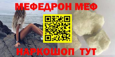 ПСИЛОЦИБИНОВЫЕ ГРИБЫ Кулебаки
