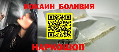 ПСИЛОЦИБИНОВЫЕ ГРИБЫ Кулебаки