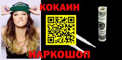 ПСИЛОЦИБИНОВЫЕ ГРИБЫ Кулебаки