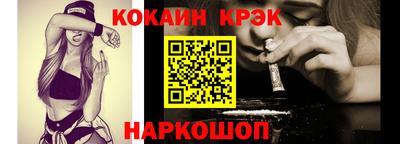 ПСИЛОЦИБИНОВЫЕ ГРИБЫ Кулебаки