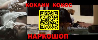 дистиллят марихуана Кумертау