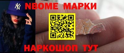 ПСИЛОЦИБИНОВЫЕ ГРИБЫ Кулебаки