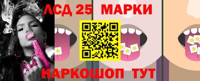 первитин Кунгур