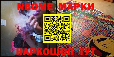ПСИЛОЦИБИНОВЫЕ ГРИБЫ Кулебаки