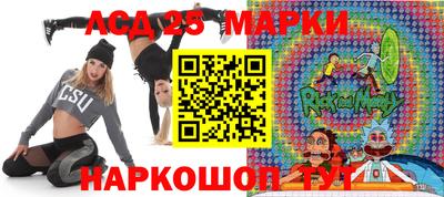 первитин Кунгур