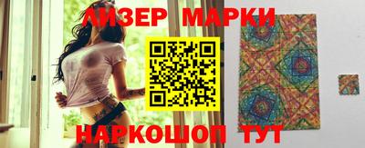 дистиллят марихуана Кумертау