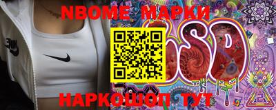 ПСИЛОЦИБИНОВЫЕ ГРИБЫ Кулебаки