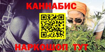 первитин Кунгур