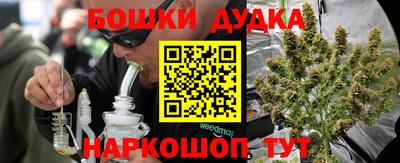 первитин Кунгур