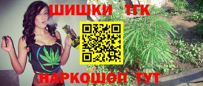 дистиллят марихуана Кумертау