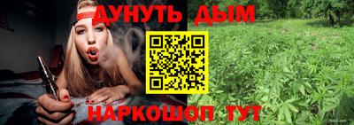 первитин Кунгур