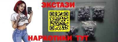 первитин Кунгур