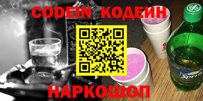 дистиллят марихуана Кумертау