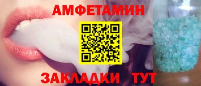 ПСИЛОЦИБИНОВЫЕ ГРИБЫ Кулебаки