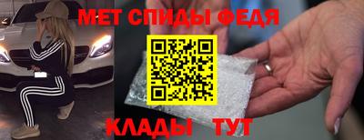 дистиллят марихуана Кумертау