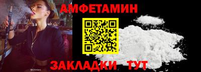 ПСИЛОЦИБИНОВЫЕ ГРИБЫ Кулебаки