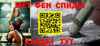дистиллят марихуана Кумертау
