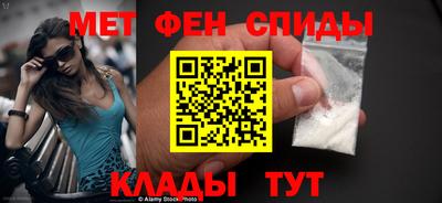 дистиллят марихуана Кумертау