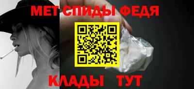 ПСИЛОЦИБИНОВЫЕ ГРИБЫ Кулебаки