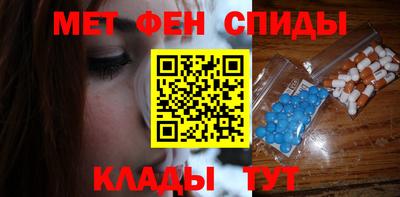 дистиллят марихуана Кумертау