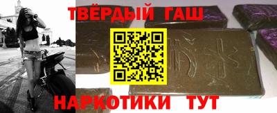 ПСИЛОЦИБИНОВЫЕ ГРИБЫ Кулебаки
