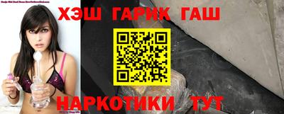 ПСИЛОЦИБИНОВЫЕ ГРИБЫ Кулебаки