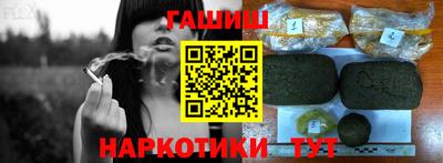 ПСИЛОЦИБИНОВЫЕ ГРИБЫ Кулебаки