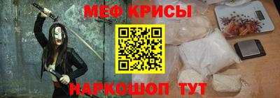 ПСИЛОЦИБИНОВЫЕ ГРИБЫ Кулебаки
