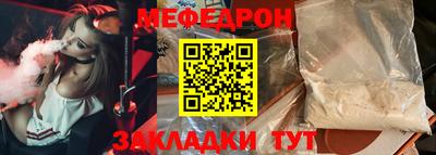 дистиллят марихуана Кумертау
